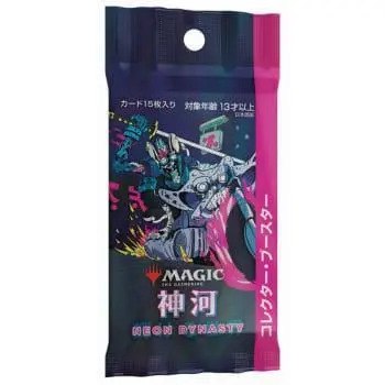 Magic The Gathering Kamigawa Neon Dynasty Collector Booster Japanese Language - 1 Pack