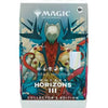 Magic: The Gathering Modern Horizons 3 Eldrazi Incursion (Collector's Edition) Commander Deck